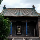 晋中旅游 缩略图 10