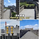 惠州旅游 缩略图 7