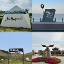 宁波旅游 缩略图 2