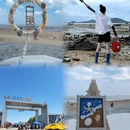 日照旅游 缩略图 2