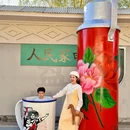 盘锦旅游 缩略图 13