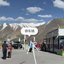 喀什旅游 缩略图 9