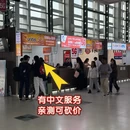 万象旅游 缩略图 9
