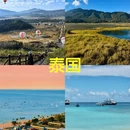 天津旅游 缩略图 5