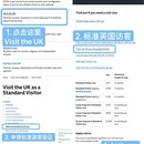 重庆旅游 缩略图 1