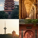德阳旅游 缩略图 2