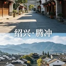 郑州旅游 缩略图 4