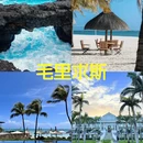 天津旅游 缩略图 4