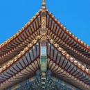 北京旅游 缩略图 8