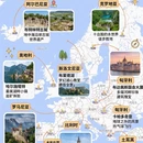 常州旅游 缩略图 1