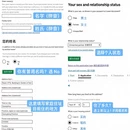 重庆旅游 缩略图 3