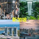 苏州旅游 缩略图 3