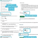 重庆旅游 缩略图 9