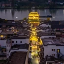 杭州旅游 缩略图 5