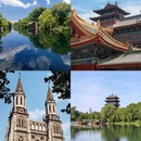 济南旅游 缩略图 5