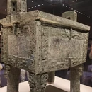 北京旅游 缩略图 6