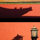 北京旅游 缩略图 4