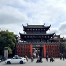 黄山旅游 缩略图 3