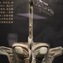 北京旅游 缩略图 12