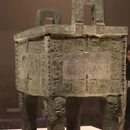 北京旅游 缩略图 11