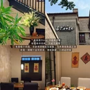 天津旅游 缩略图 6