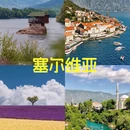 武汉旅游 缩略图 2