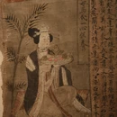 巴黎旅游 缩略图 16