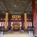 北京旅游 缩略图 6