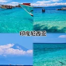 富国岛旅游 缩略图 5