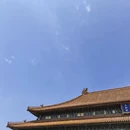 北京旅游 缩略图 3