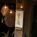 普洱旅游 缩略图 8