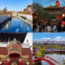 开封旅游 缩略图 7