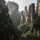 张家界旅游 缩略图 2