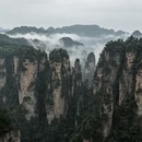 张家界旅游 缩略图 3