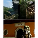 台州旅游 缩略图 2