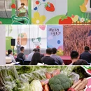 北京旅游 缩略图 15