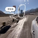 喀什旅游 缩略图 8