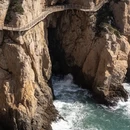 温州旅游 缩略图 6