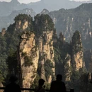 张家界旅游 缩略图 4