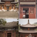 金华旅游 缩略图 12