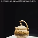 西安旅游 缩略图 5