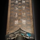 武汉旅游 缩略图 10