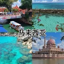 苏州旅游 缩略图 2