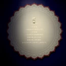 南京旅游 缩略图 16
