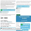 重庆旅游 缩略图 12