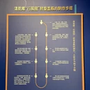 南京旅游 缩略图 13