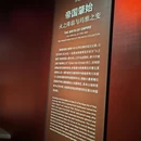 上海旅游 缩略图 9