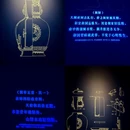 南京旅游 缩略图 14