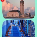 天津旅游 缩略图 2