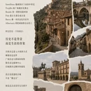 杭州旅游 缩略图 8